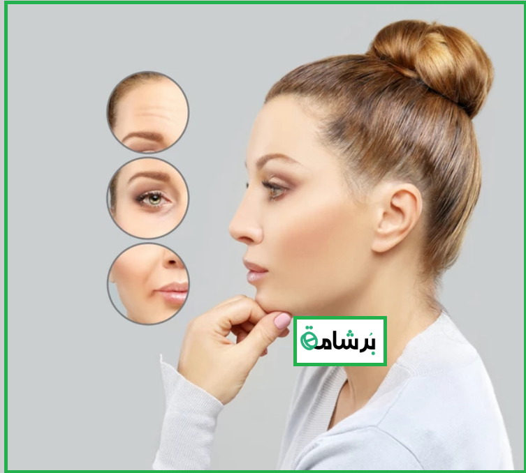 شدي وجهك بدون جراحة