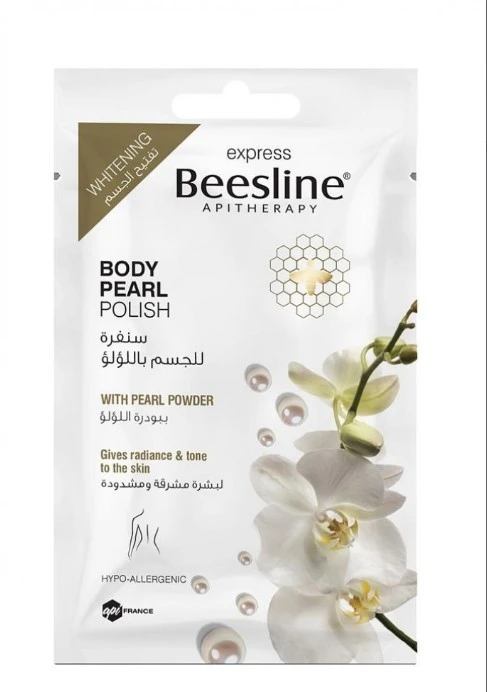 منتج