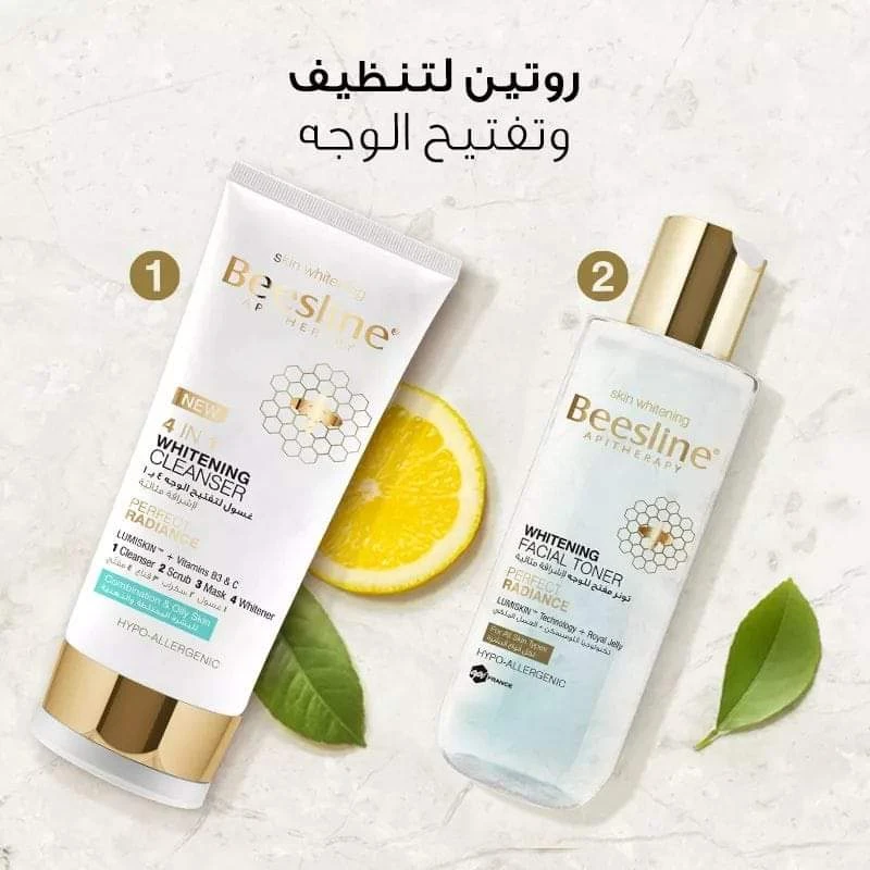منتج