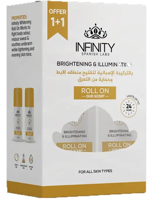 منتج