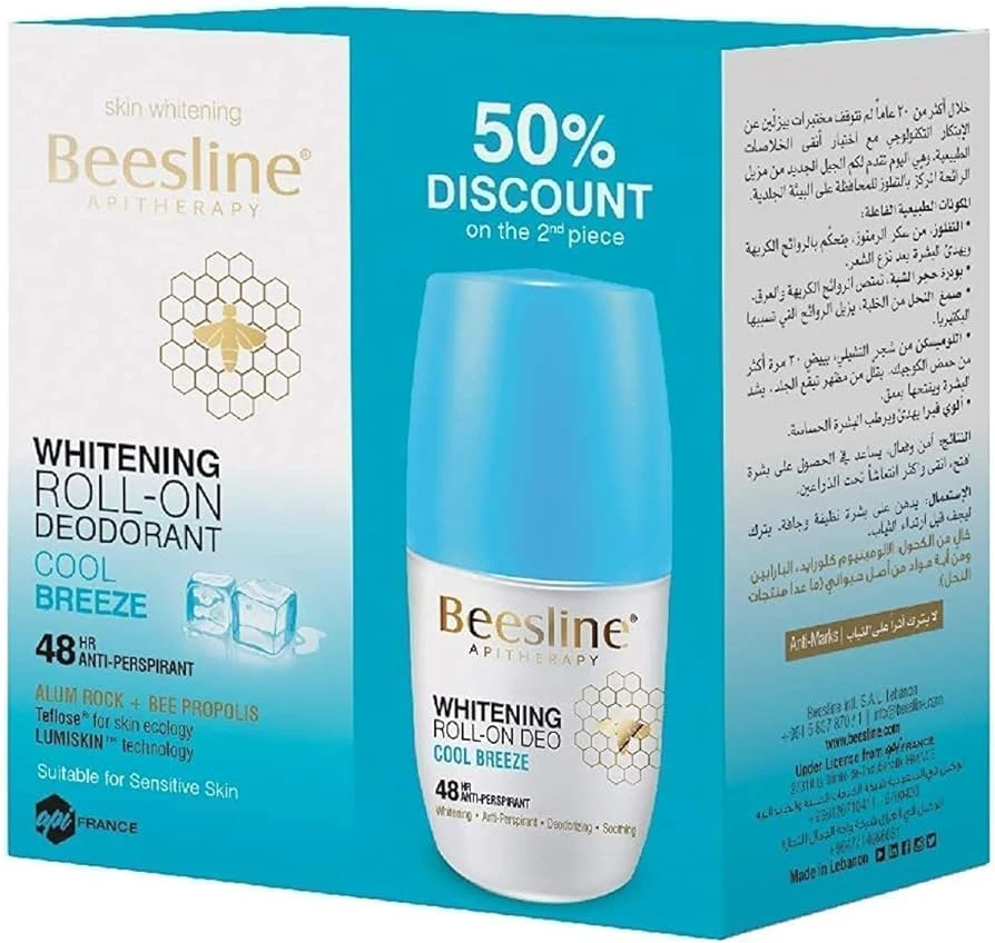 منتج