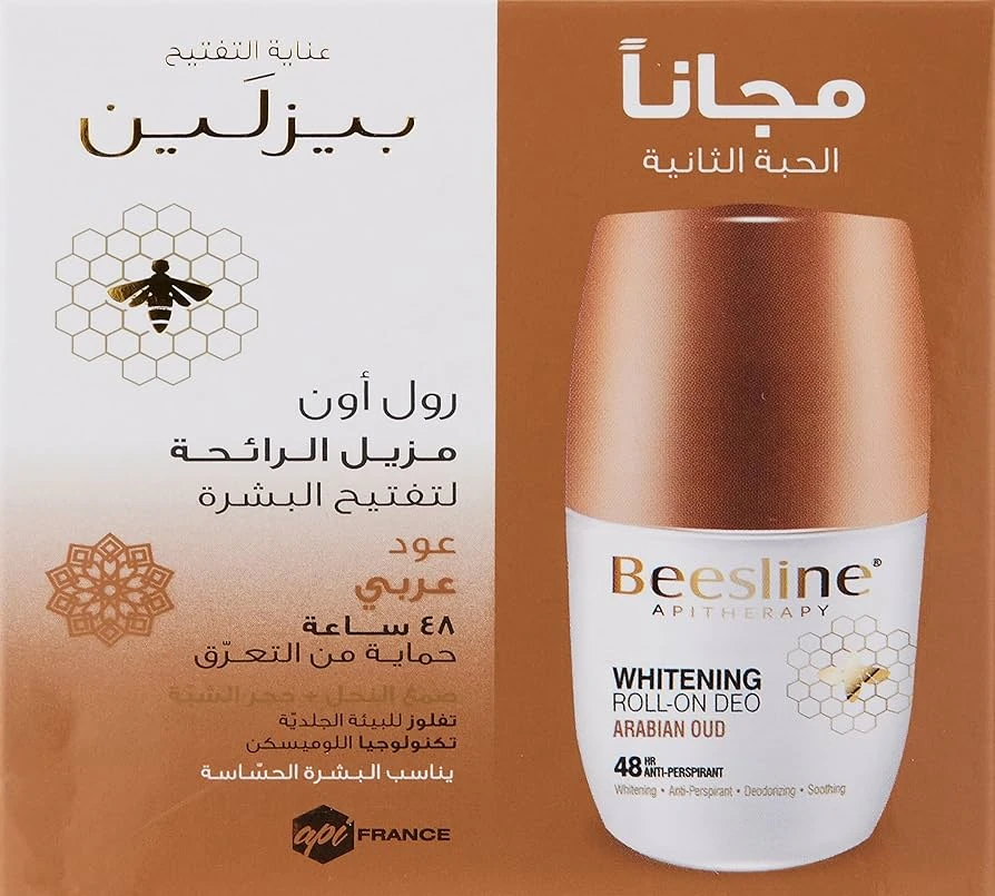منتج