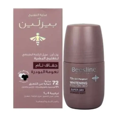 منتج