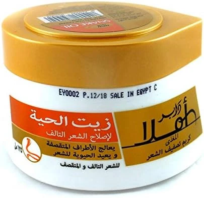 منتج