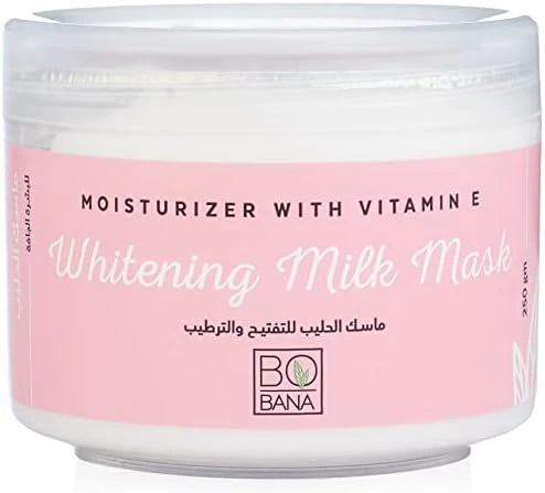 منتج