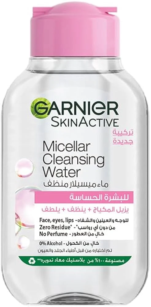 منتج