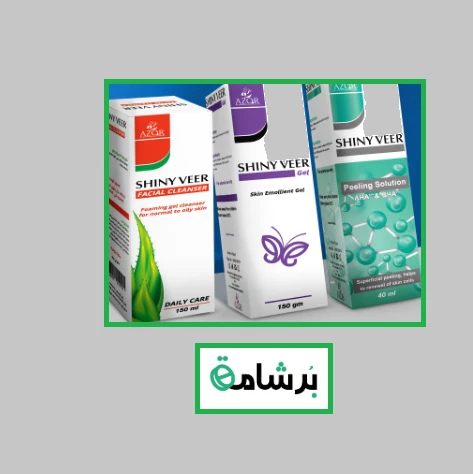 منتج