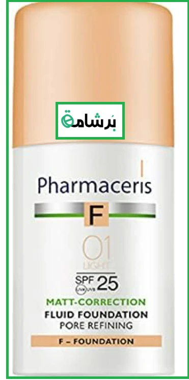 منتج