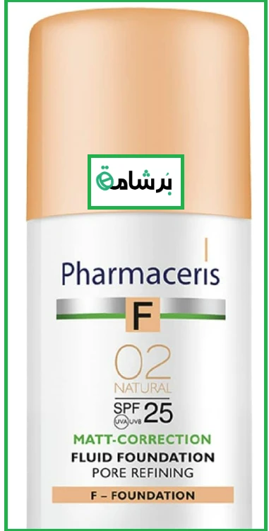 منتج