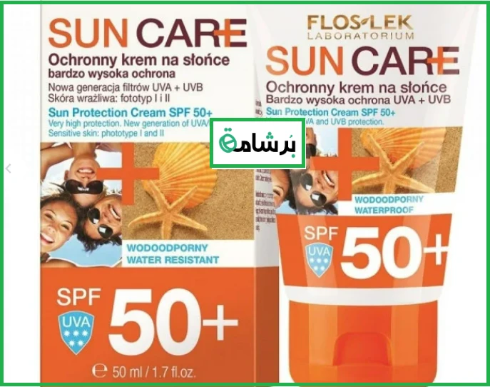 منتج