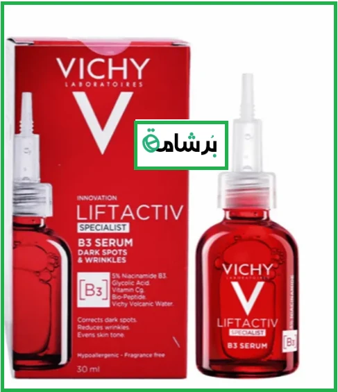 منتج