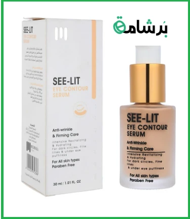 منتج