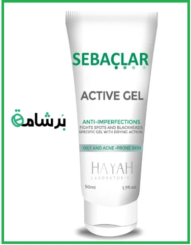 منتج