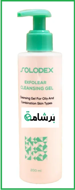 منتج