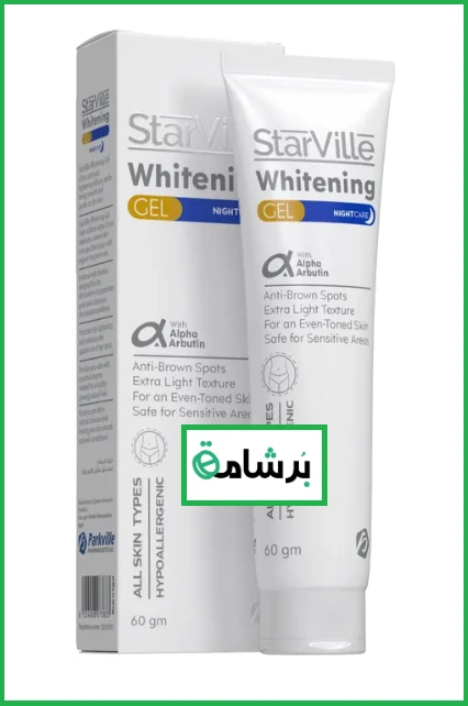 منتج
