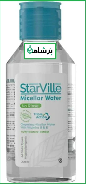 منتج
