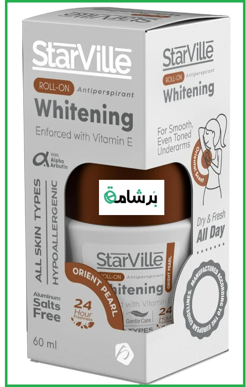 منتج