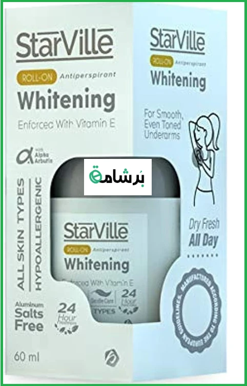 منتج