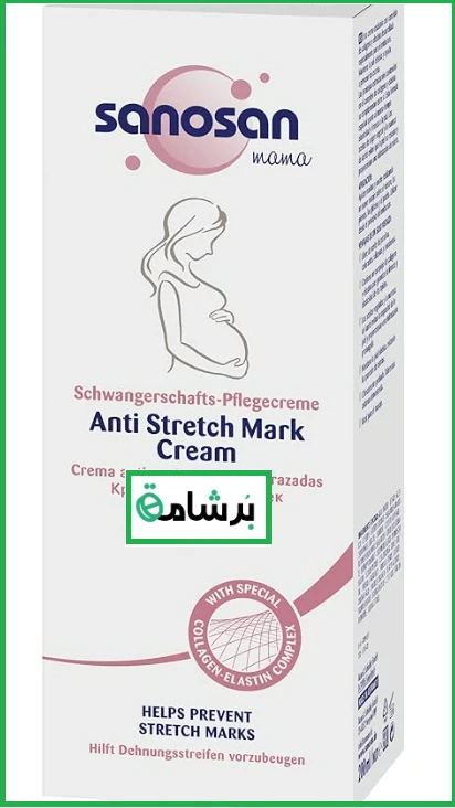 منتج