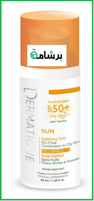منتج