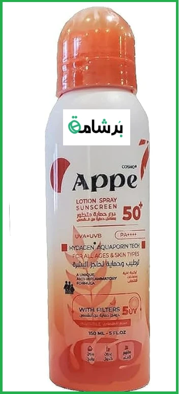منتج