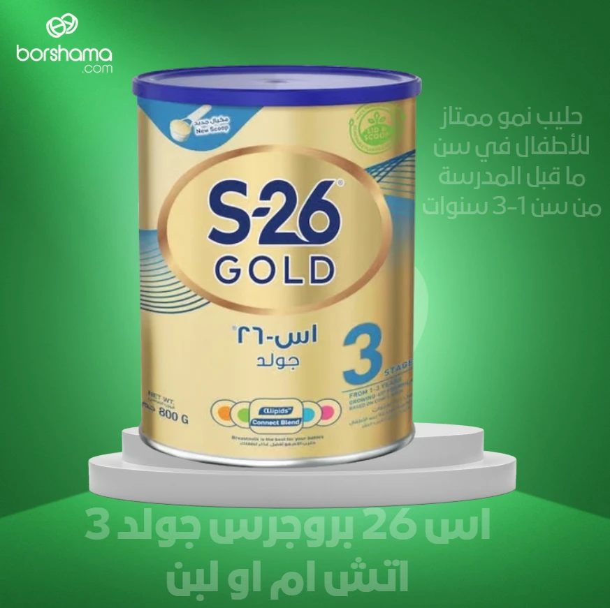 منتج