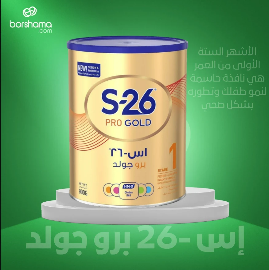 منتج