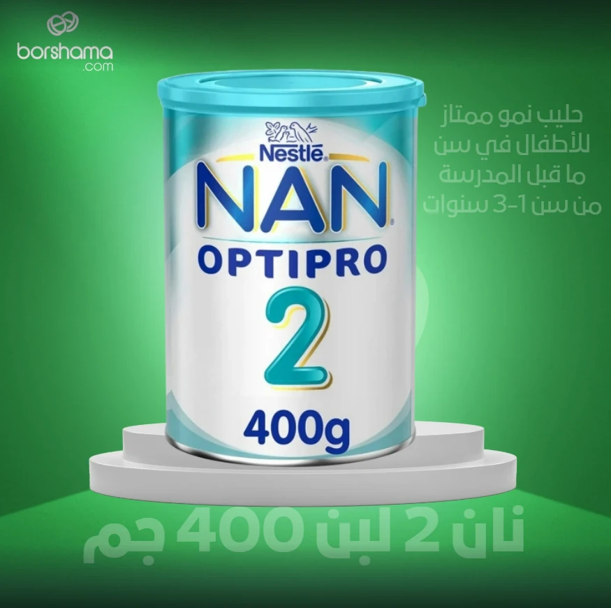 منتج