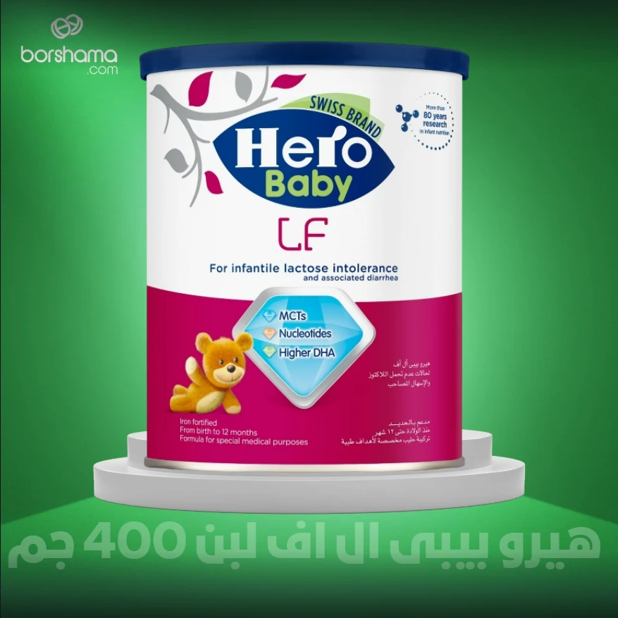 منتج