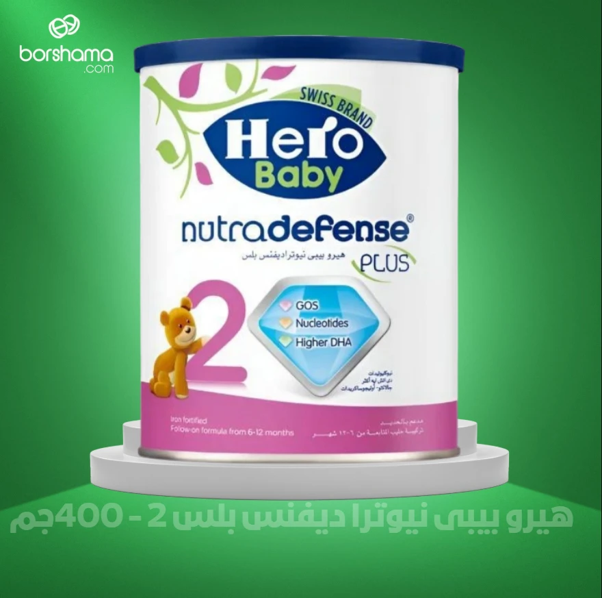منتج