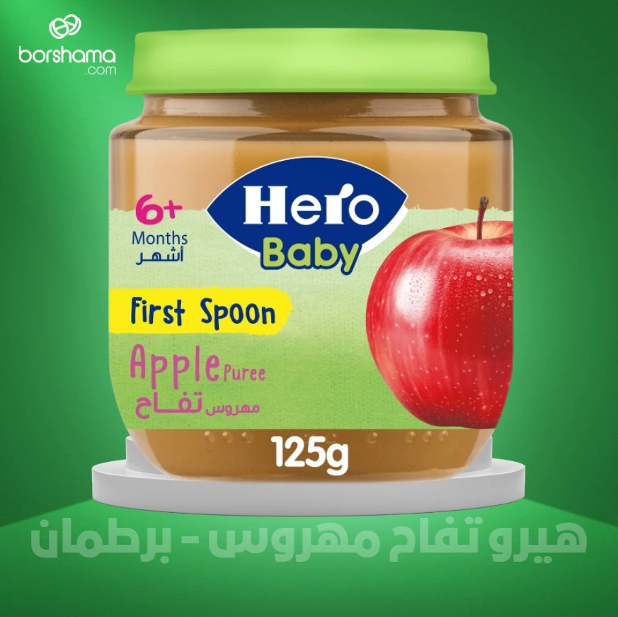 منتج
