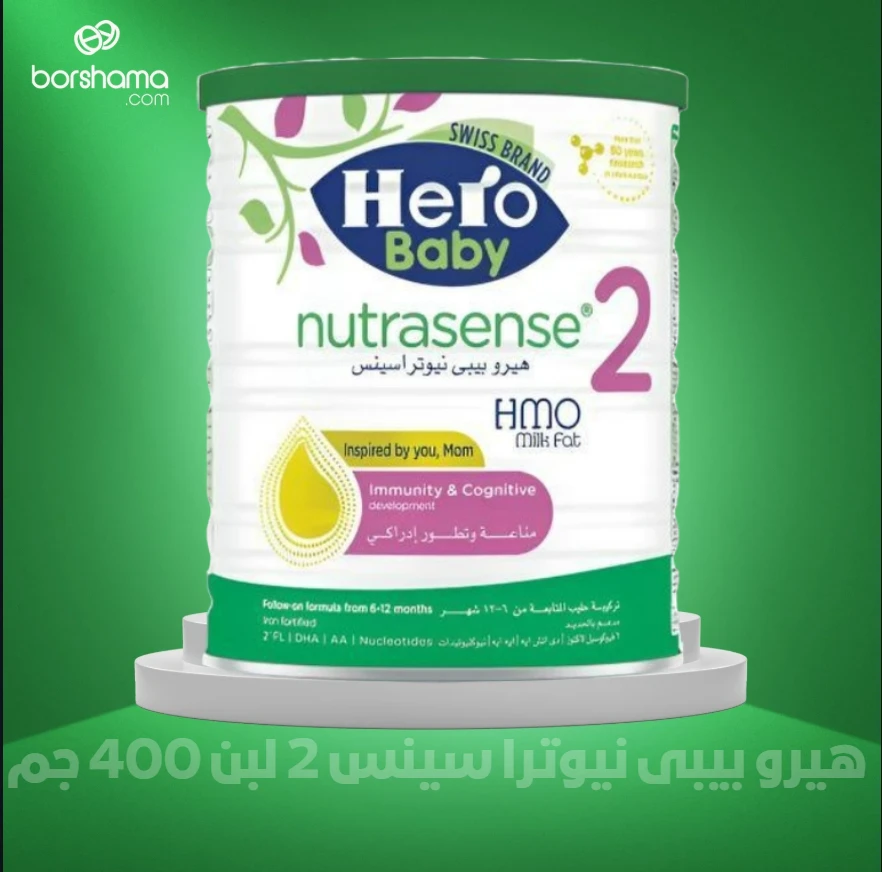 منتج
