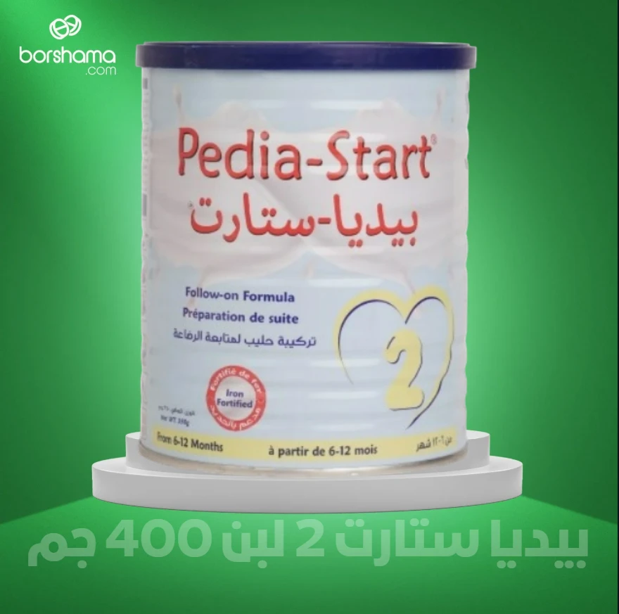 منتج