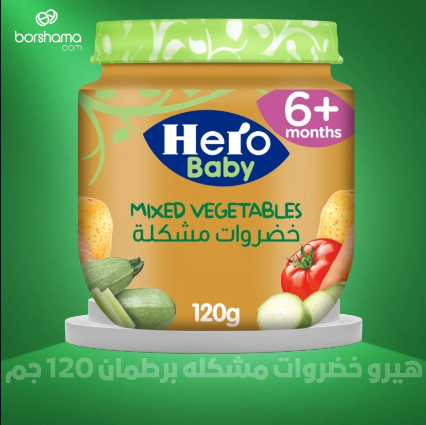 منتج