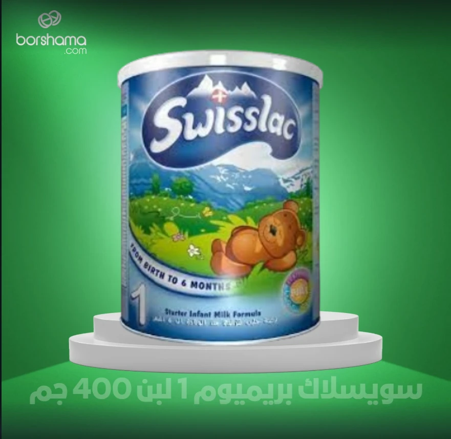 منتج
