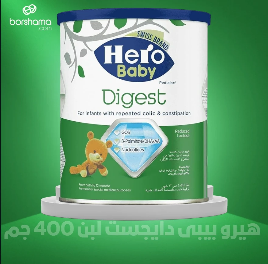 منتج