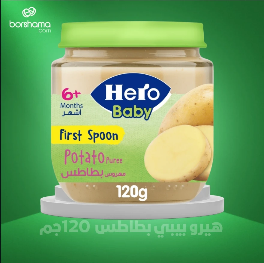 منتج