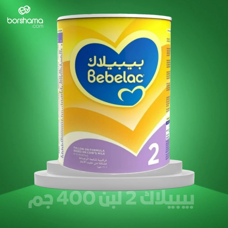 منتج