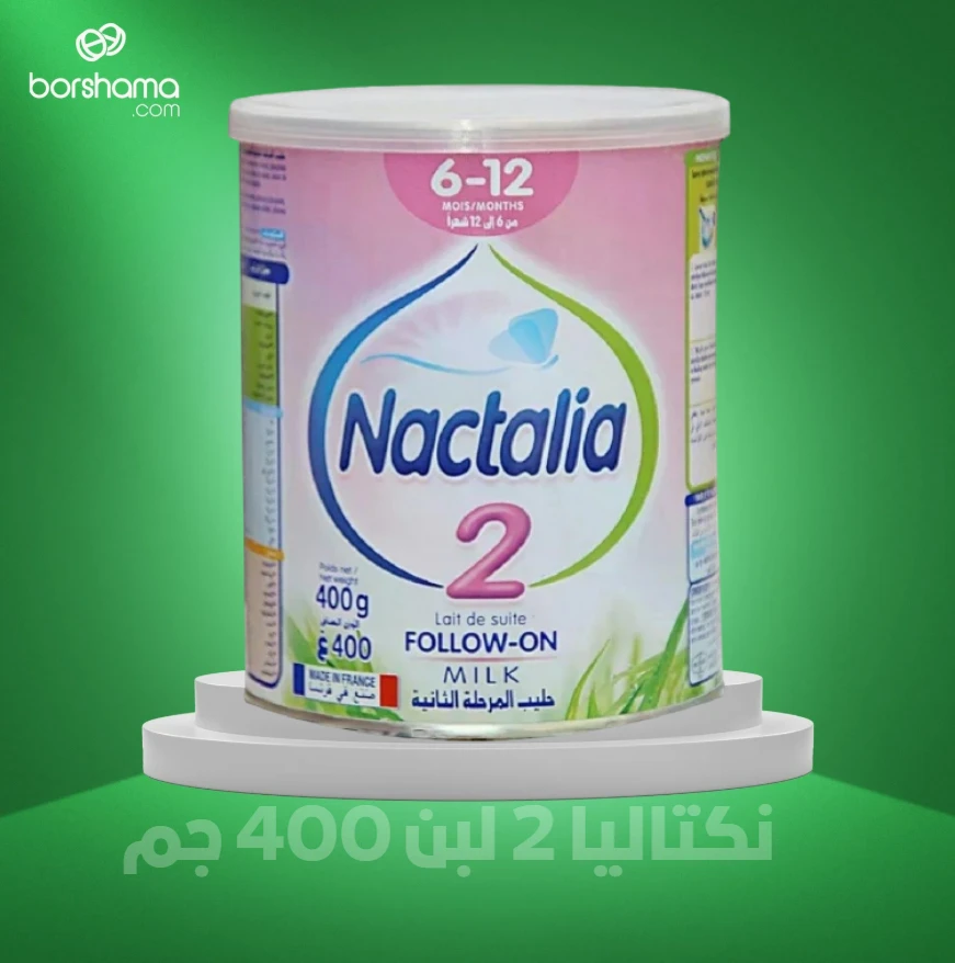 منتج