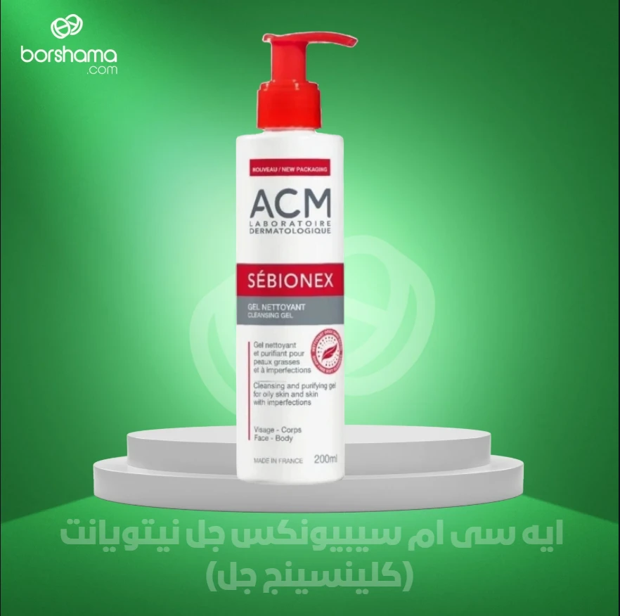 منتج