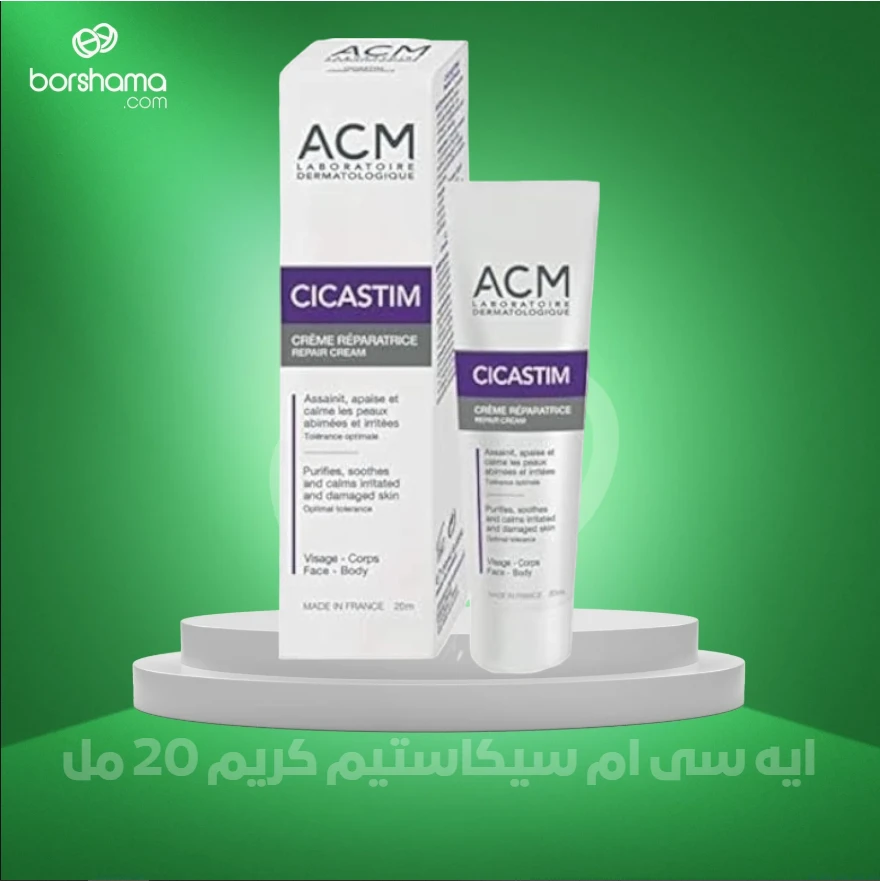 منتج