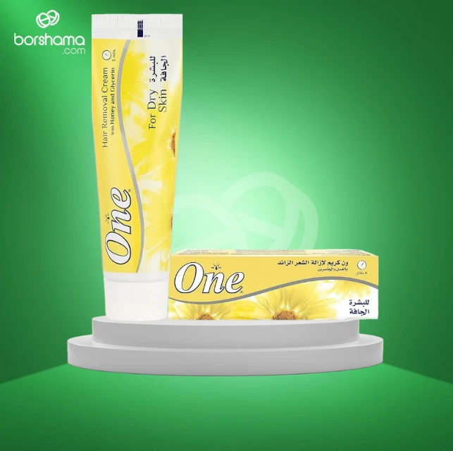 منتج