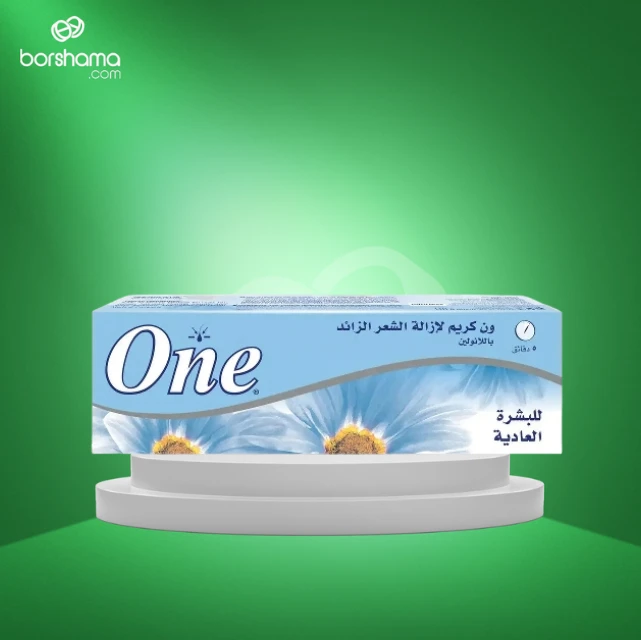 منتج