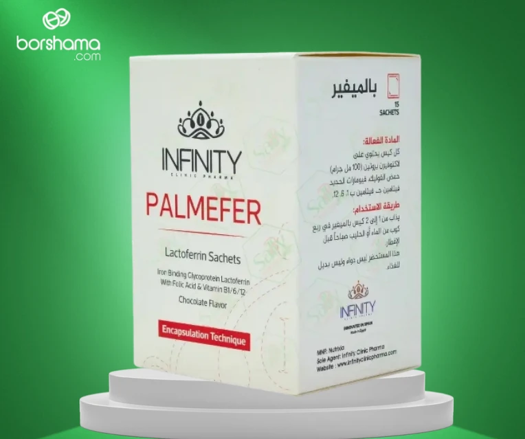 منتج